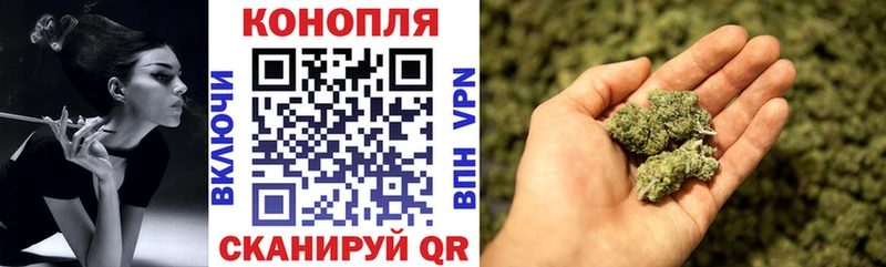 Названия наркотиков Благодарный АМФЕТАМИН Метадон Меф мяу мяу Бошки Шишки ГАШИШ COCAIN