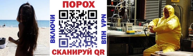 Amphetamine Premium  Благодарный 