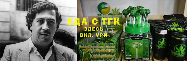 2c-b Абаза
