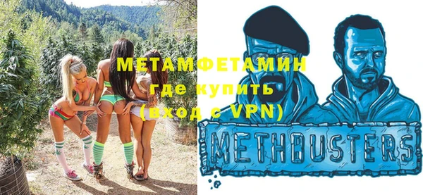 кокаин колумбия Покровск