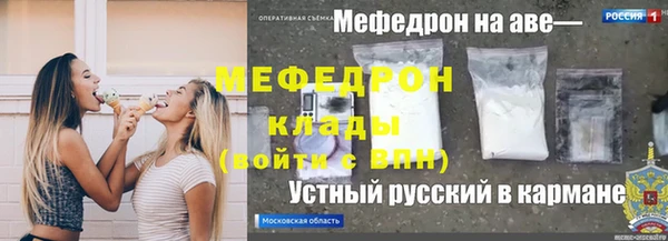 МДПВ Покров