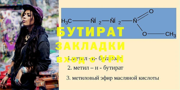 кокаин колумбия Покровск