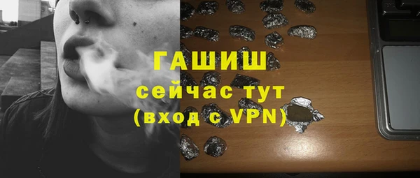 кокаин колумбия Покровск