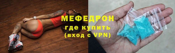 mix Абинск