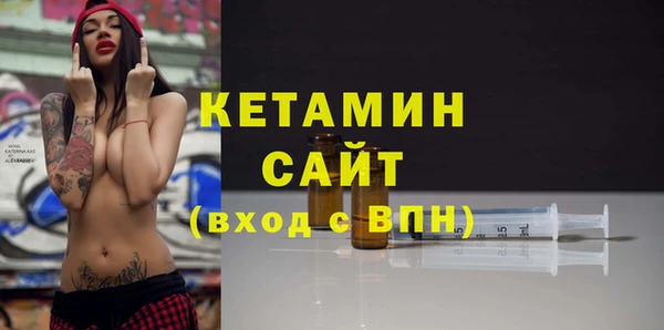 mix Абинск