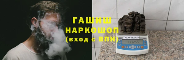 2c-b Абаза
