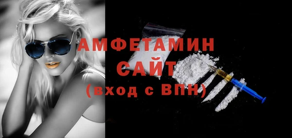 mix Абинск