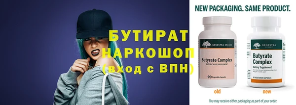 mix Абинск