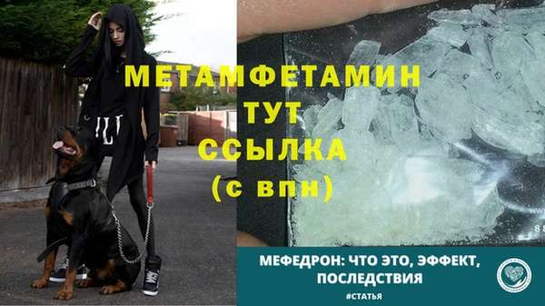 МДПВ Покров