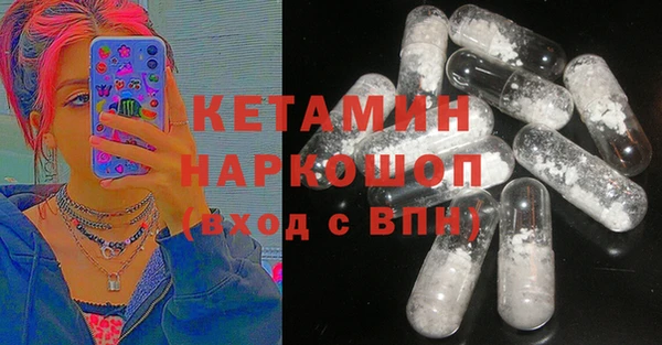 индика Покачи