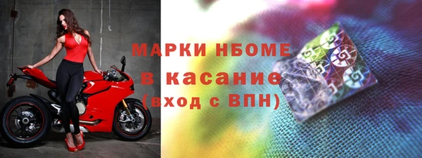 кокаин колумбия Покровск