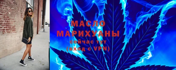 кокаин колумбия Покровск