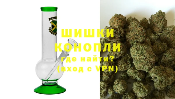 mdpv Заволжск
