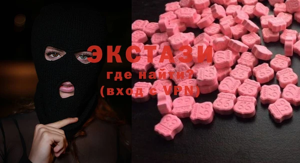 mix Абинск