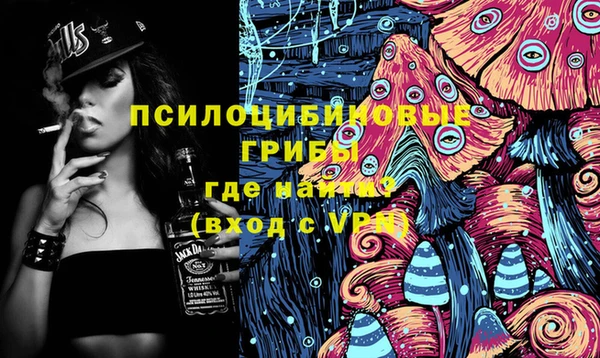 кокаин колумбия Покровск