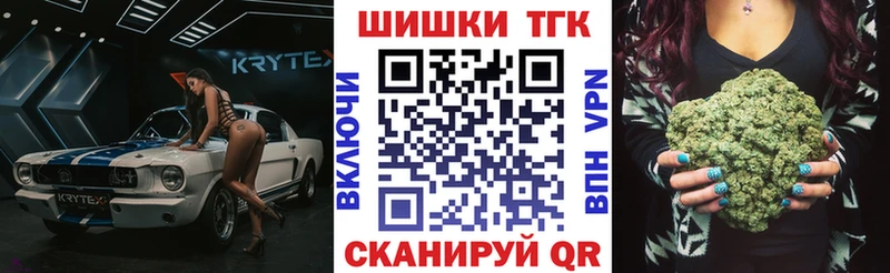 МАРИХУАНА Ganja  Благодарный 